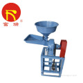 Factory directly low cost electronic corn crusher machine  for sale